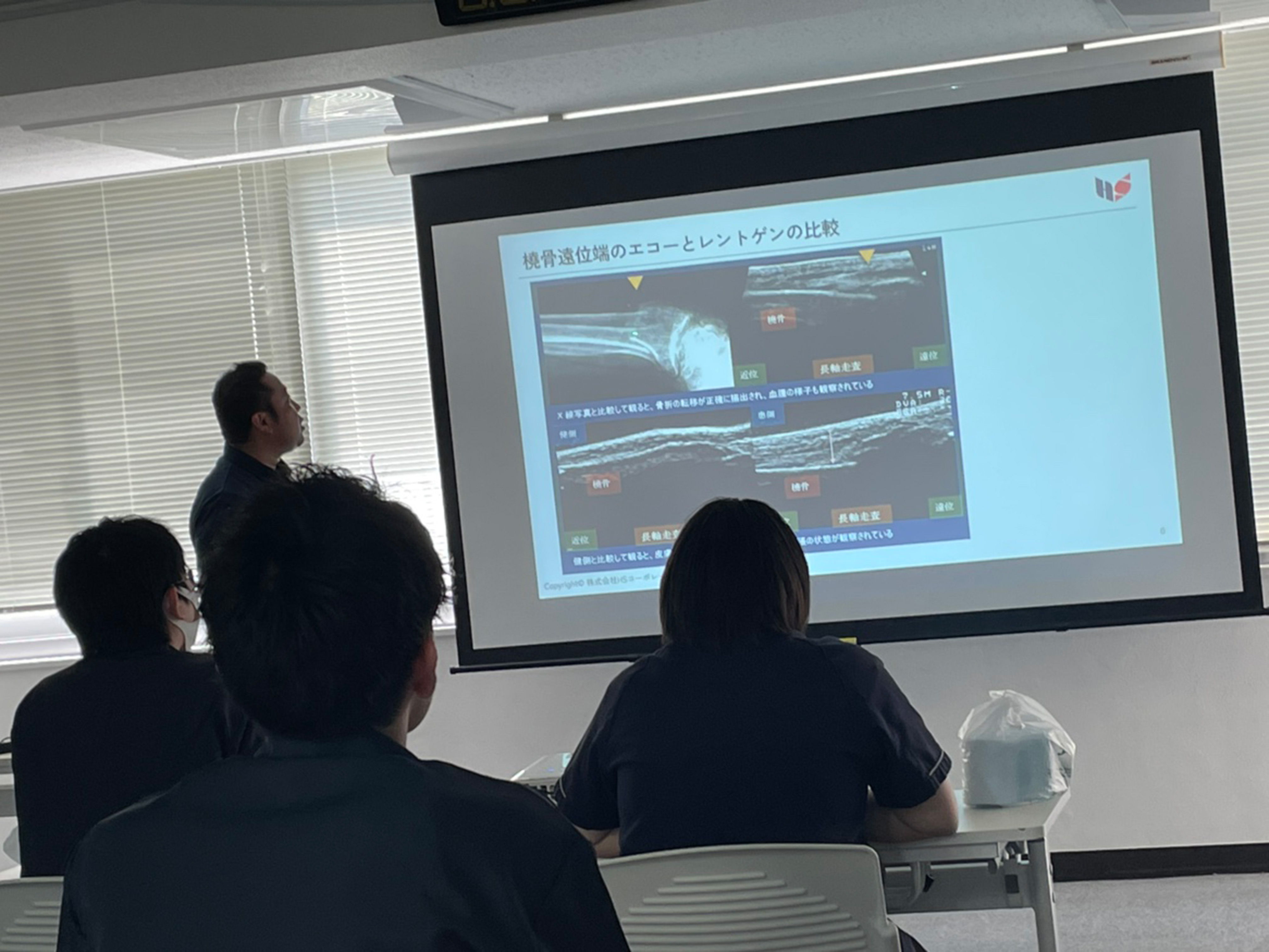 スキルアップ研修の様子 1