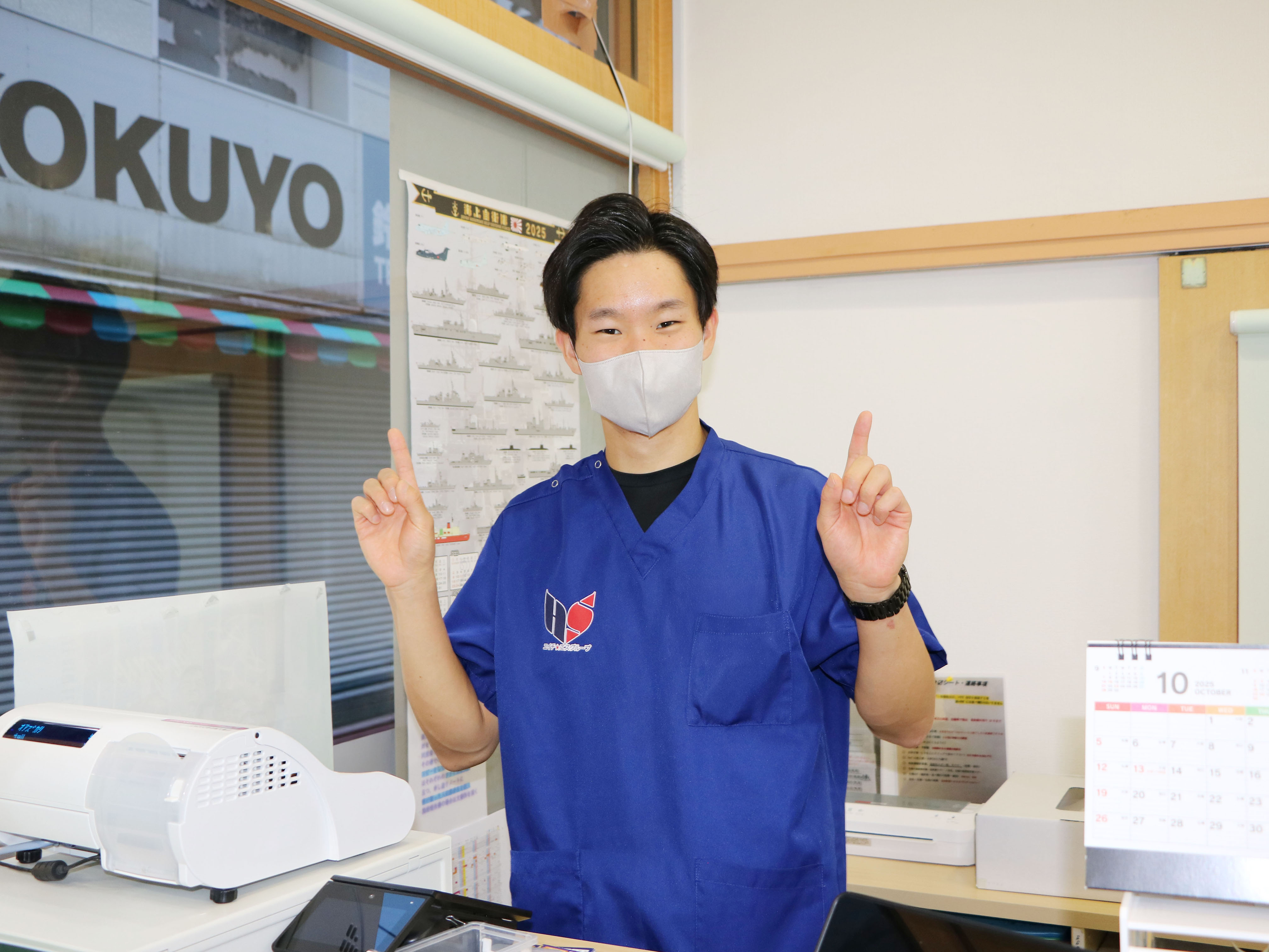 午後受付開始（15:00〜20:00）