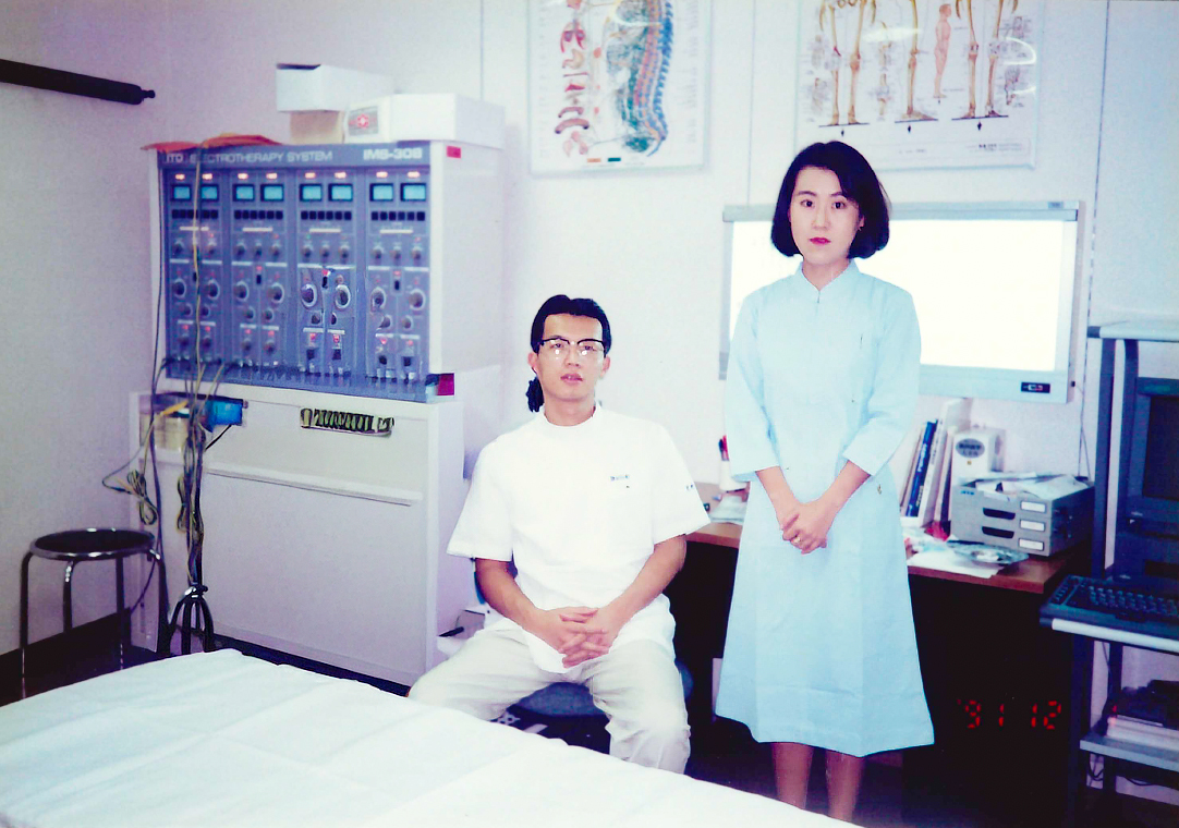 HSコーポレーション 1