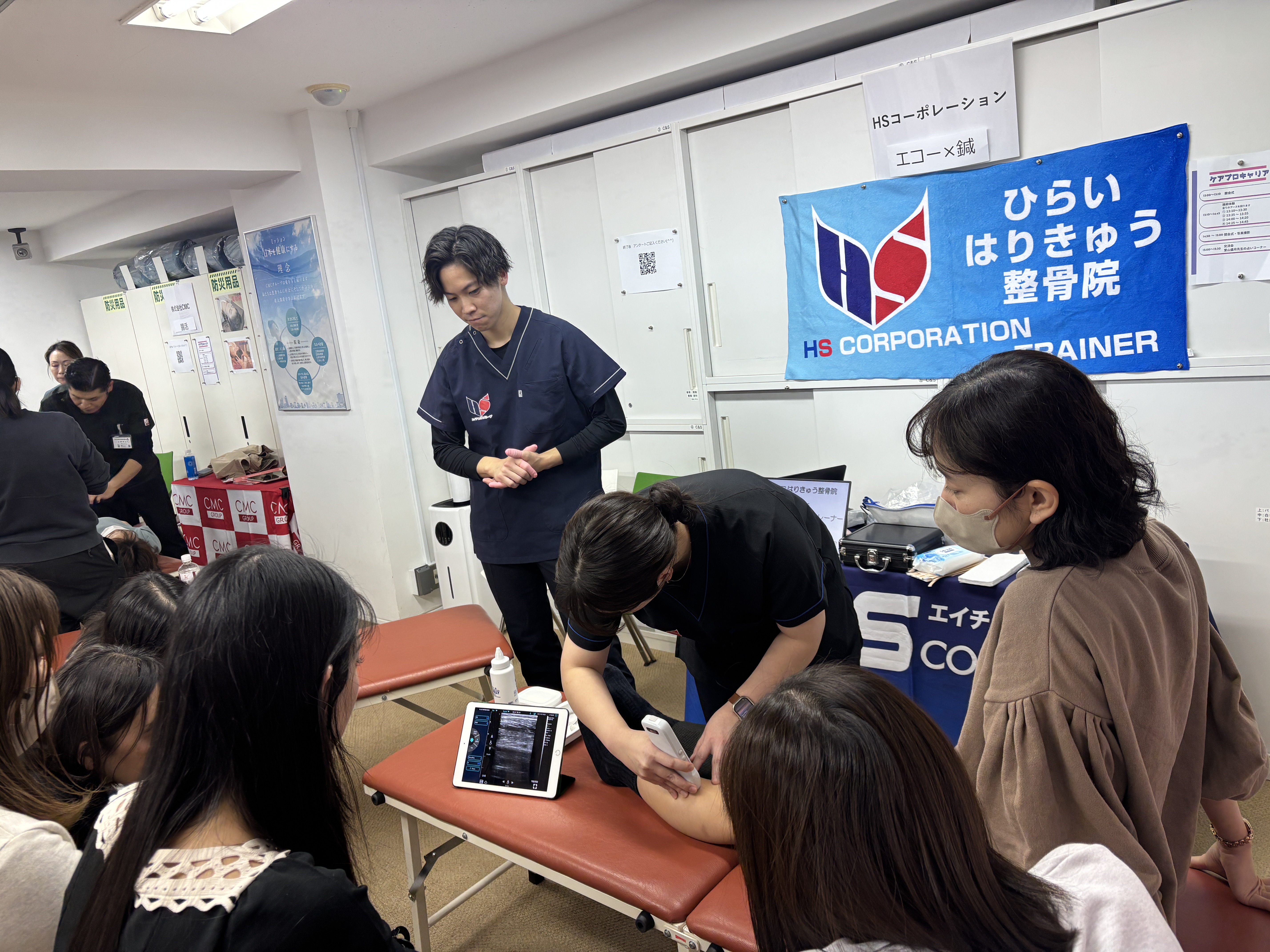 【技術セミナー開催】賢く学んで、スキルアップ【ケアプロキャリア】